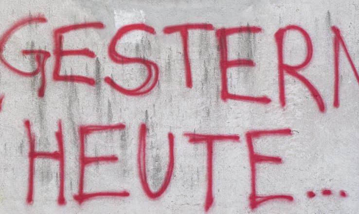 Design im öffentlichen Raum