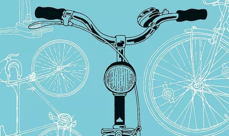 Das Fahrrad