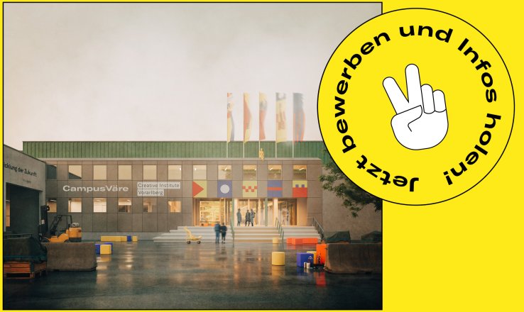 Die neue CampusVäre von Außen