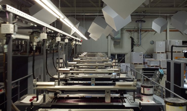 designforum Vorarlberg