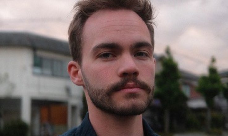 Bastian Innfeld